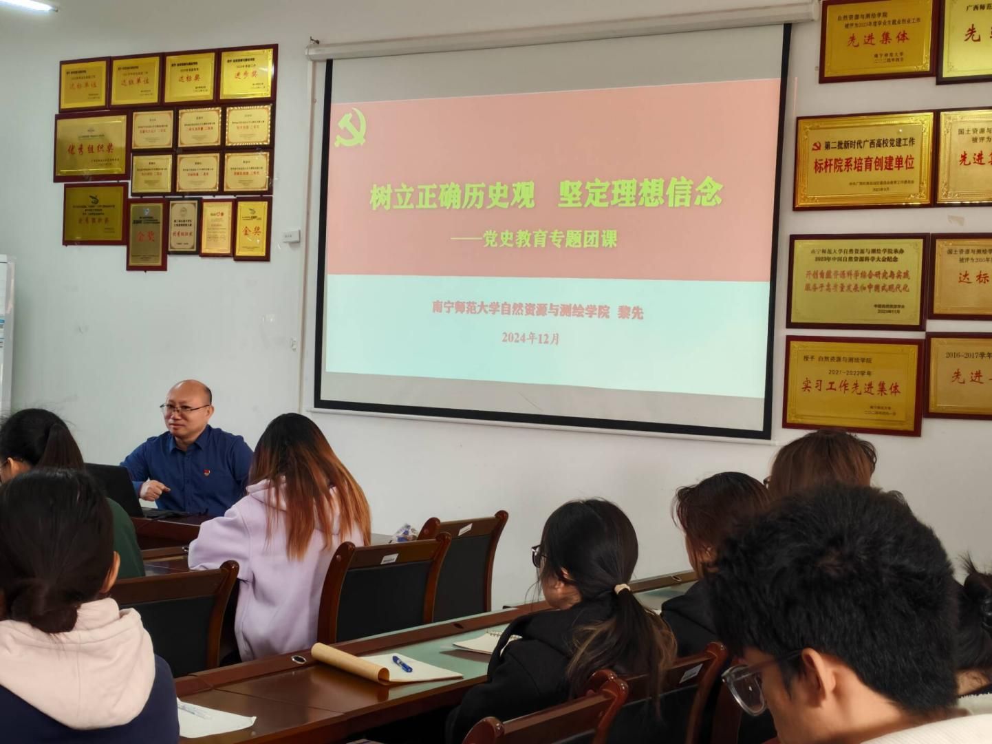 图示, 示意图
中度可信度描述已自动生成:ver1